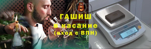 кокаин перу Вязники